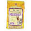 Picture of James Wellbeloved Lamb and Rice Senior Dog  7.5kg